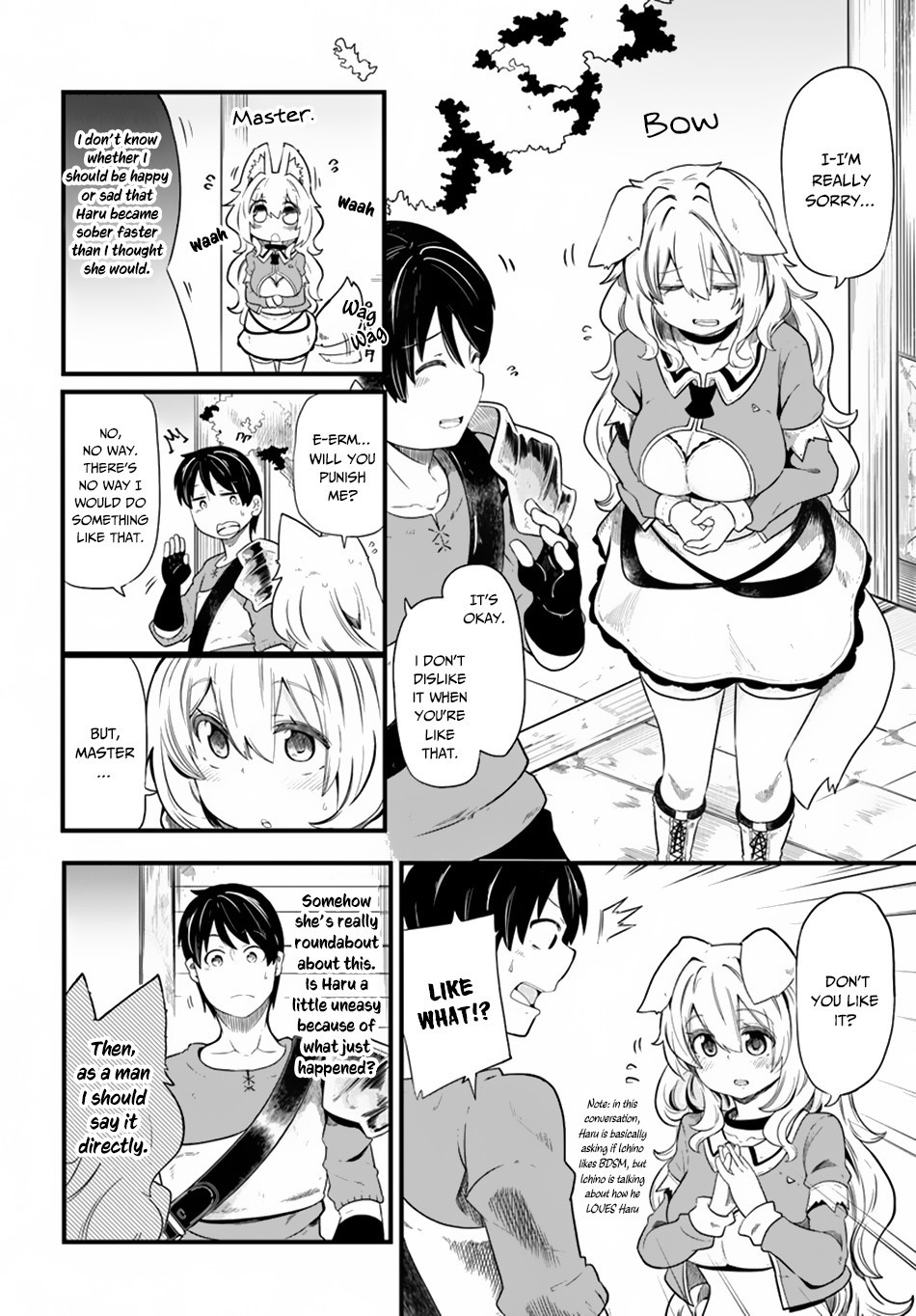 Seichou Cheat de Nandemo Dekiru You ni Natta ga, Mushoku Dake wa Yamerarenai You Desu Chapter 22 5